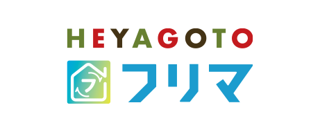 ヘヤゴトフリマ